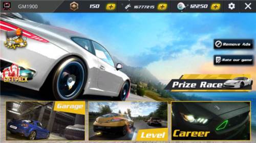 疯狂的赛车2游戏玩法1