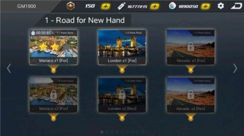 疯狂的赛车2游戏玩法4