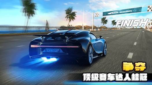 疯狂的赛车2游戏特色1