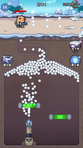 举起火箭筒开火游戏介绍1