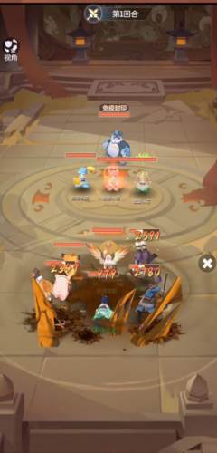 长安幻想taptap客户端真灵塔15层通关秘籍2