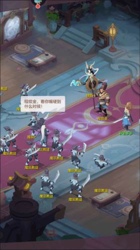 长安幻想果盘版最新版战斗技巧1