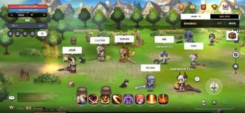 魔法区骑士路25号宣传图