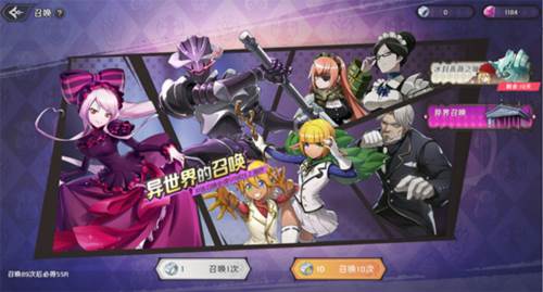 纳萨力克之王华为版游戏攻略9