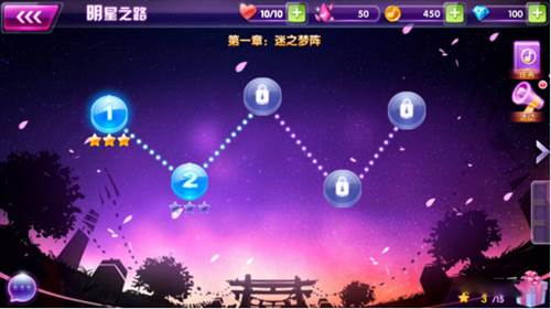 全民乐舞九游版新手攻略2