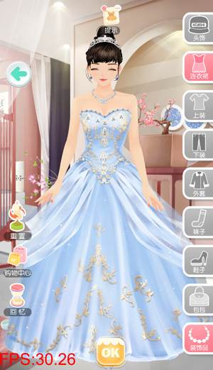 美美小店官方版达人级第九章北京之旅攻略3