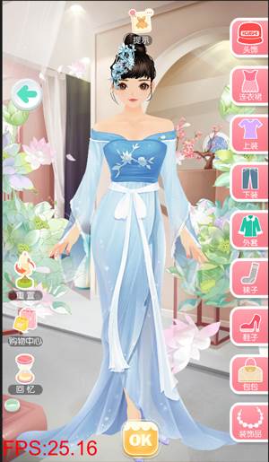 美美小店官方版达人级第九章北京之旅攻略5