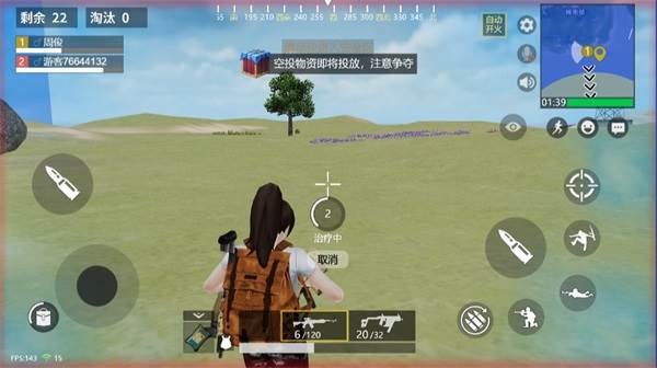 王牌突击队国际服游戏攻略5