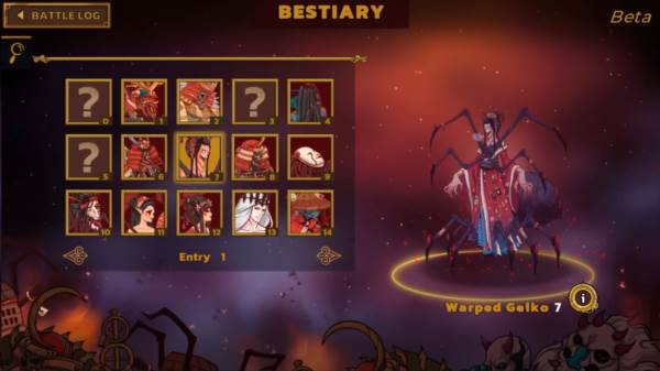 幕府将军的诅咒1