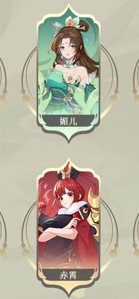 长安幻想vivo渠道服最强灵师阵容搭配2