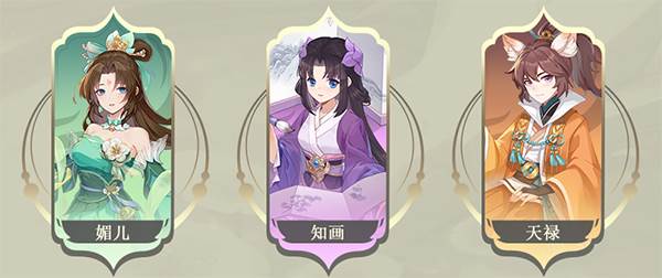 长安幻想vivo渠道服最强灵师阵容搭配1