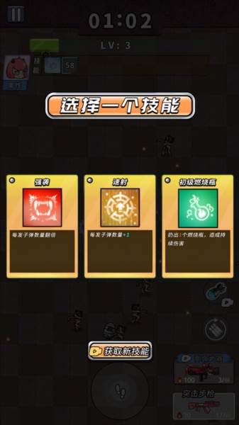 非常简单的古墓冒险游戏图片7