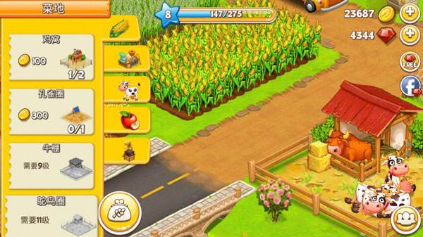 农场小镇中文版游戏截图8