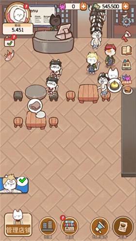 猫餐厅猫粮大亨图片8