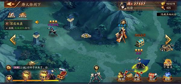 放开那三国百度版副本地图介绍2