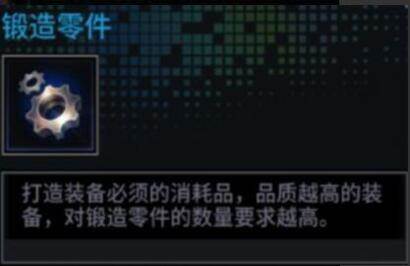 明日边境国际服常规道具及活动篇8