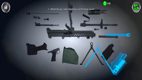 武器拆解中文版游戏截图8