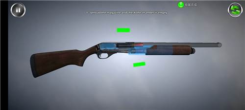 武器拆解中文版游戏截图16