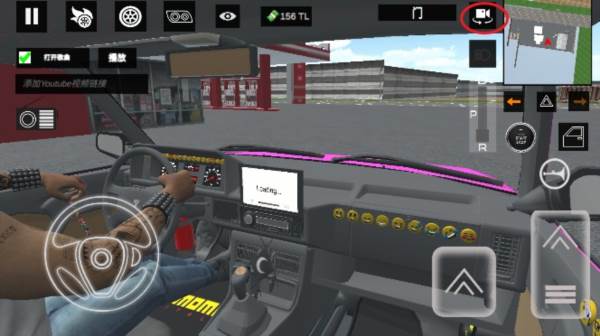 托法斯赛车中文版游戏截图8