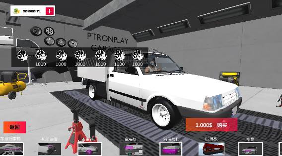 托法斯赛车中文版游戏截图12