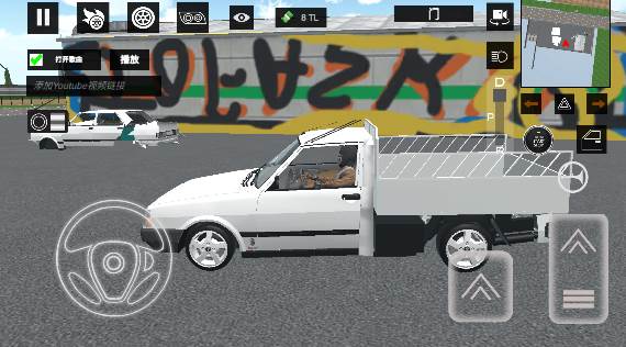 托法斯赛车中文版游戏截图14