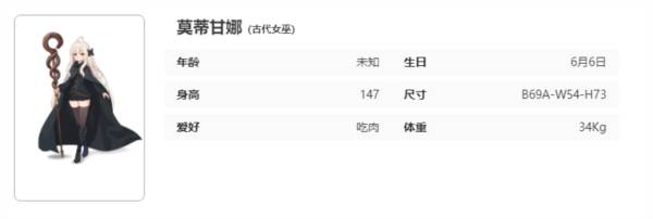 失落之剑国际服游戏截图15