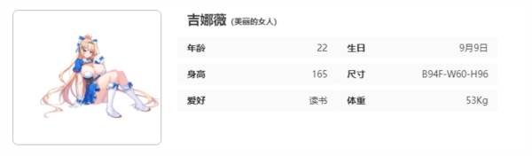 失落之剑国际服游戏截图17