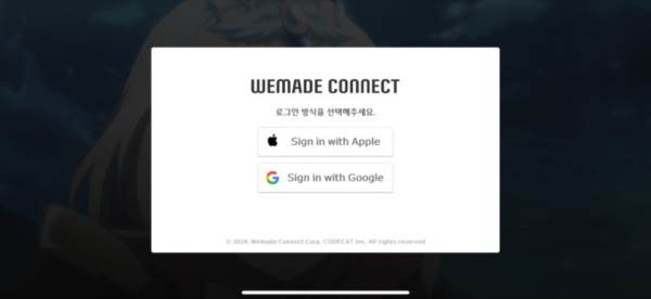 失落之剑国际服游戏截图18