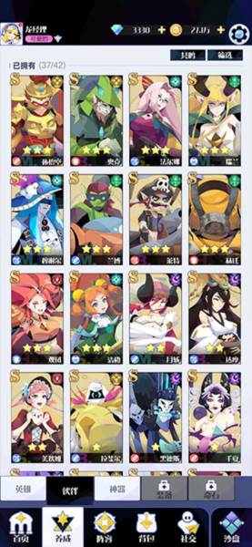 召唤与合成2b服新手指南2