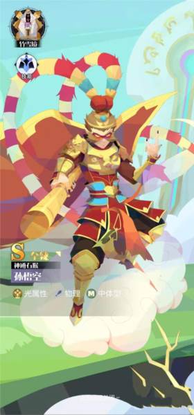 召唤与合成2vivo版本最强阵容1