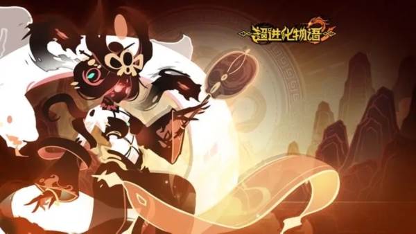 超进化物语2雷霆版本1