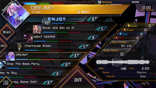 八方节拍汉化版游戏截图2