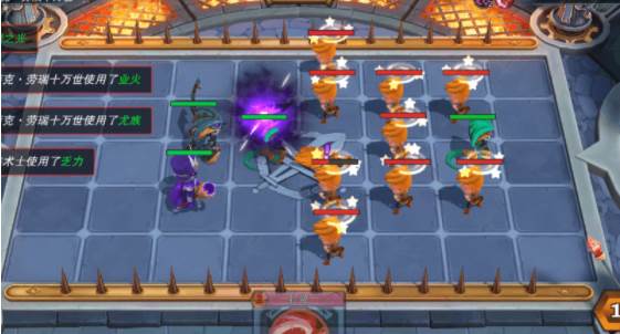 城堡传说大乱斗国际版游戏攻略3