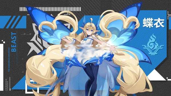 双生幻想网易版游戏攻略6