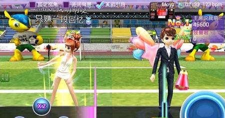 恋舞ol九游版本游戏攻略1