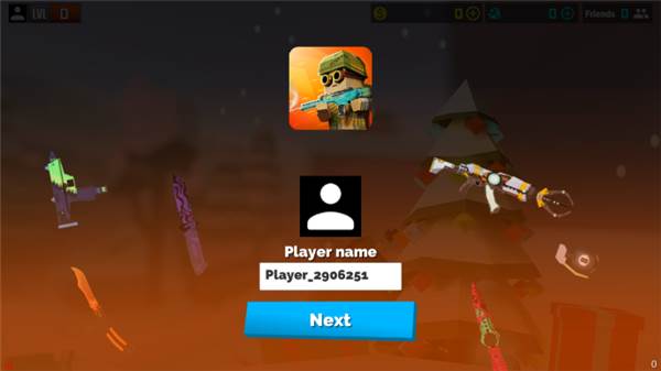 枪炮狂热国际服图片3