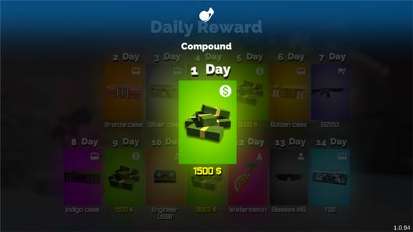 枪炮狂热国际服图片5