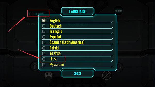 昆虫屠夫中文版游戏截图2