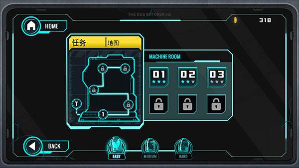 昆虫屠夫游戏截图18