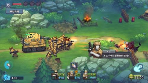 枪弹上膛最新版游戏截图2