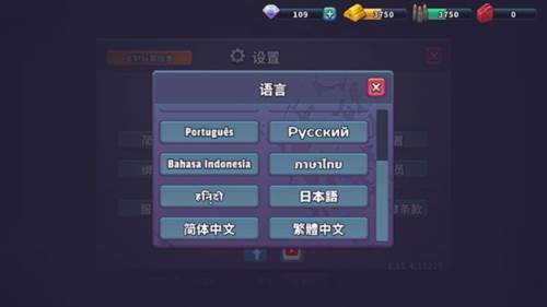 枪弹上膛最新版游戏截图16