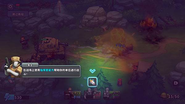 枪弹上膛最新版游戏截图20