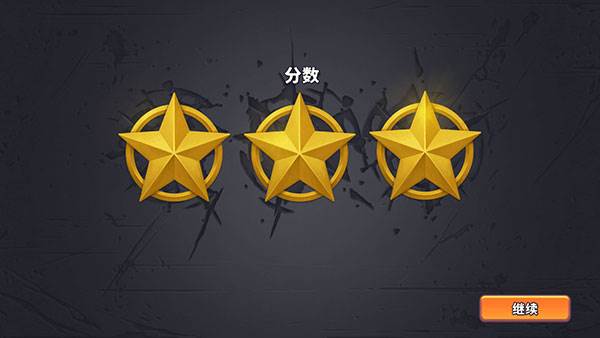 枪弹上膛最新版游戏截图23