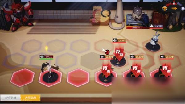 高能手办团4399版游戏攻略3