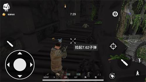 逃离克里夫2025版游戏截图6