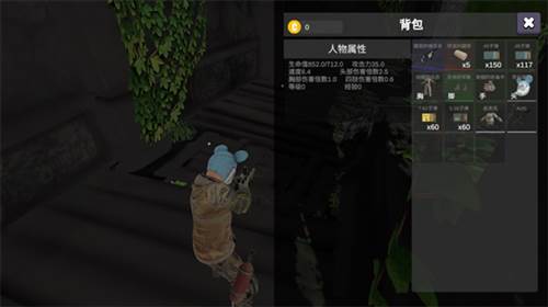 逃离克里夫2025版游戏截图7