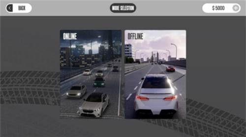 梦想之路多人联机版3