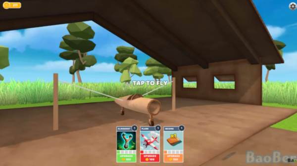 飞机模拟高手游戏攻略43