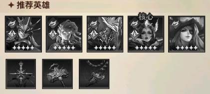 女武神战纪九游渠道服图片17