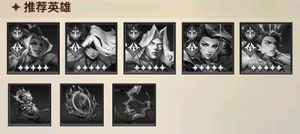 女武神战纪九游渠道服图片18